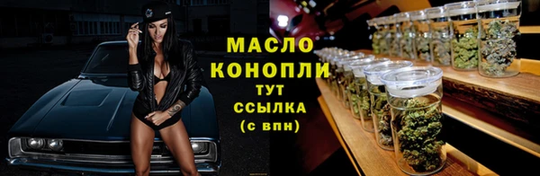кокаин VHQ Заводоуковск
