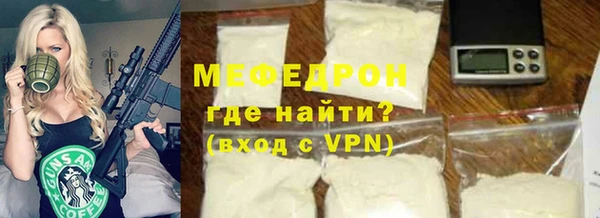 дистиллят марихуана Зерноград