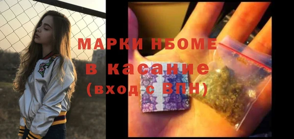 дистиллят марихуана Зерноград