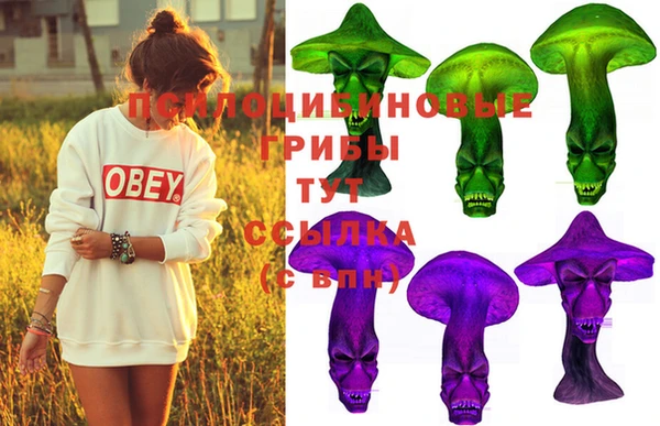 дистиллят марихуана Зерноград
