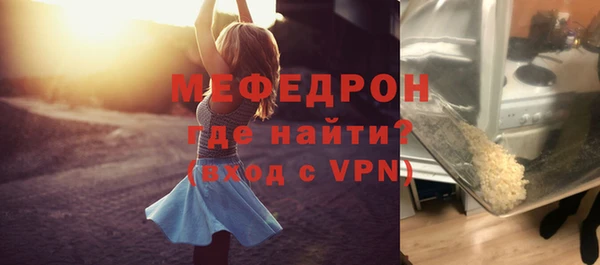 кокаин VHQ Заводоуковск