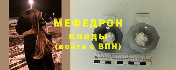 ГАЛЛЮЦИНОГЕННЫЕ ГРИБЫ Заволжье