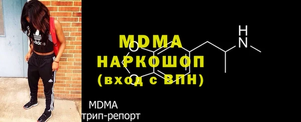 кокаин VHQ Заводоуковск