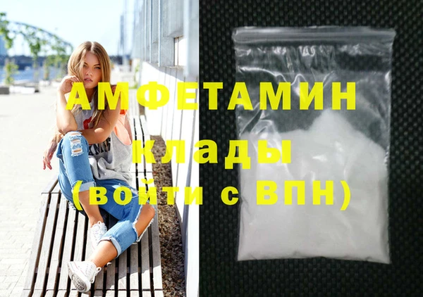 ГАЛЛЮЦИНОГЕННЫЕ ГРИБЫ Заволжье
