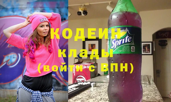 кокаин VHQ Заводоуковск