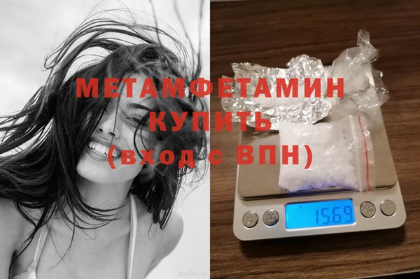 дистиллят марихуана Зерноград