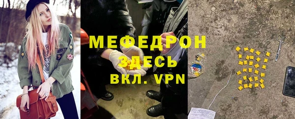 дистиллят марихуана Зерноград