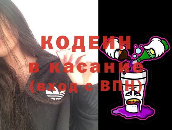 кокаин VHQ Заводоуковск