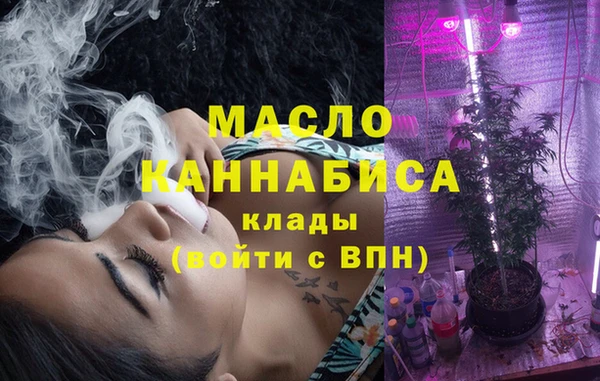 ГАЛЛЮЦИНОГЕННЫЕ ГРИБЫ Заволжье
