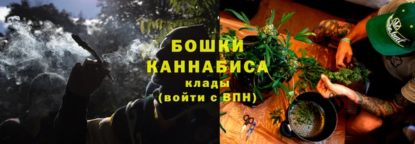 ECSTASY Заволжск