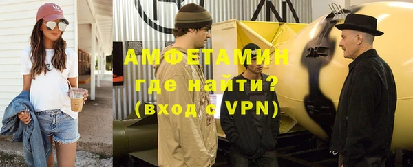ГАЛЛЮЦИНОГЕННЫЕ ГРИБЫ Заволжье
