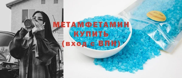 дживик Зеленодольск