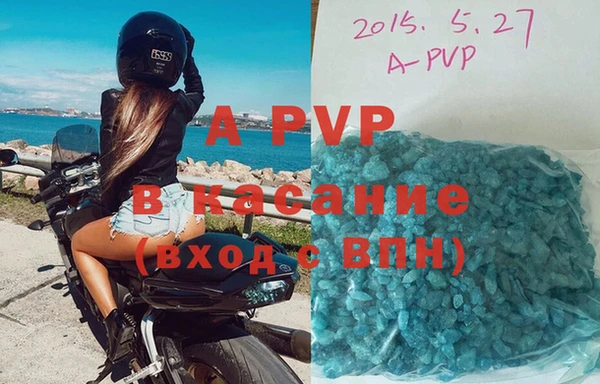 MESCALINE Зеленокумск