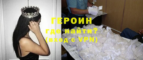 дживик Зеленодольск