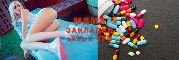 дистиллят марихуана Зерноград